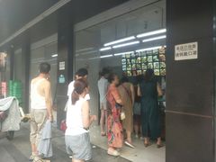 -宫廷糕点铺(建设路店)