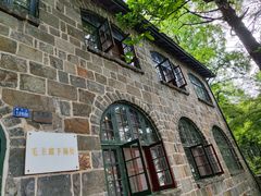 -莫干山风景区