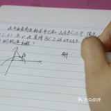 想了半天不知道拍些什么好