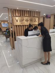 -南京康美美容医院·旗舰店