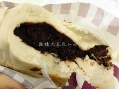 豆包-天泽祥·鼓楼馒头(鼓楼店)