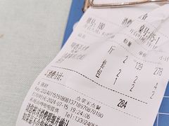 -大师傅金奖啤酒鱼(西街口总店)