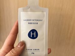 -全季酒店(成都九眼桥店)