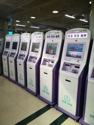 -首都儿科研究所附属儿童医院