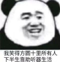 点击看大图 -doladola(徐家汇店)