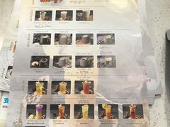 菜单-眷村阿嬷(花城汇店)