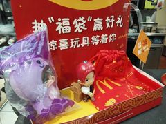 -麦当劳(天兴罗斯福店)