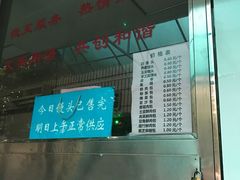 -茶港食堂(武昌店)