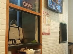 -小杨生煎(香港名都店)