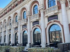 -SMOKI & CO(五大道店)