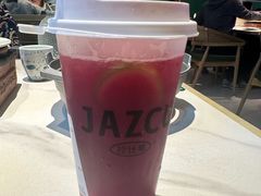 -Jazcu珍仕菓鲜榨果汁(西单大悦城店)