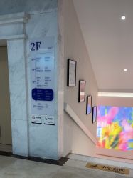 -杭州米兰柏羽医疗美容医院