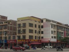 门面-翠香猪脚粉(游泳馆店)