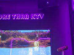 -星聚会KTV X Party(万象城店)