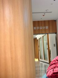 -郑州米兰柏羽集美医疗美容医院