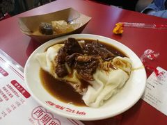 秘制牛腩肠-西关明记肠粉(荔枝湾店)
