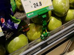 -绿叶水果(长沙恒大绿洲店)