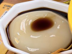 -古真记钵钵鸡(总店)