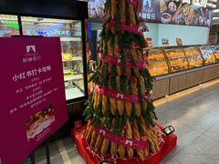 -秋林食品(秋林公司店)