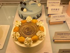 -Pantry's Best派悦坊蛋糕(K11购物艺术中心店)