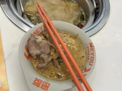 -密友回转自助火锅(世茂国际广场店)