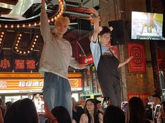 -HIB HUB公社(解放西路店)