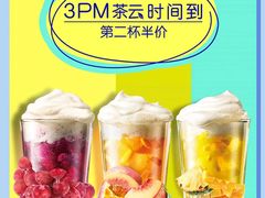 -星巴克臻选(沈阳万象城店)