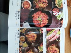 -金豆角砂锅焖面(安贞店)