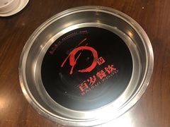 -百岁鱼(七一路店)