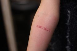 -飛凡TATTOO纹身•原创