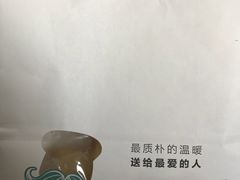 -爸爸糖吐司面包(南京奥体店)
