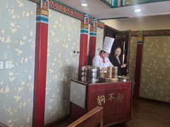 -狗不理(水上北路旗舰店)