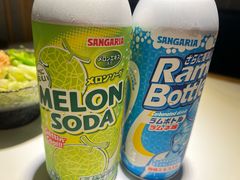 -黑木原精致料理·铁板烧