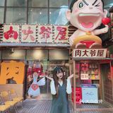 吃顿烤肉还能拍复古大片，南京这家自烤食堂绝啦！ 