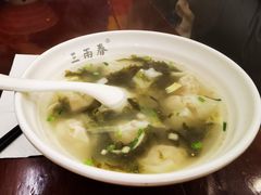 -三两春(浦三路店)