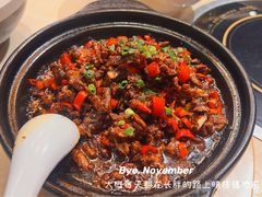 -大碗先生(沙湾天虹店)