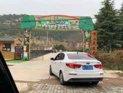 -童心园麦窑·儿童拓展探宝乐园