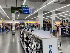 -迪卡侬(雨花店)