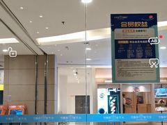 -Aqua Oasis 水天堂(石路天虹店)