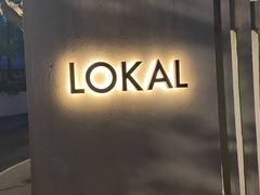 -Lokal(武康路店)