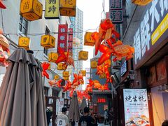 -劈柴院