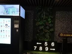 -CMC大光明影城(莲花店)