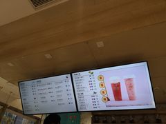 -烫面包·面包烘焙(绿地缤纷城店)
