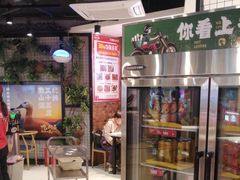-辣小妮de川菜馆(红旗Mall店)