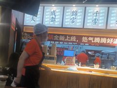 -今今转转自助小火锅(天祥广场店)