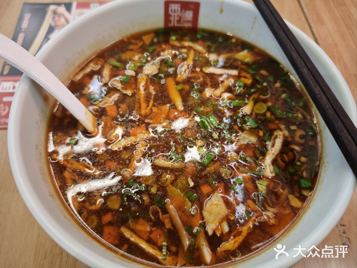 西北馍王.陕西手工面(龙湖白沙天街店)图片