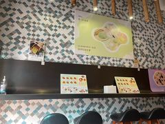 -一口小满手作糯米糍(北山店)