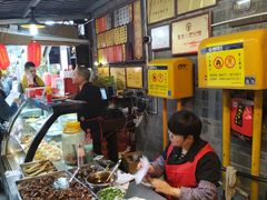 -老地方猫儿面(磁器口店)