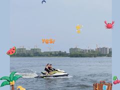 -山海广场