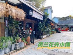 -The Flowers Coffee(南山店)